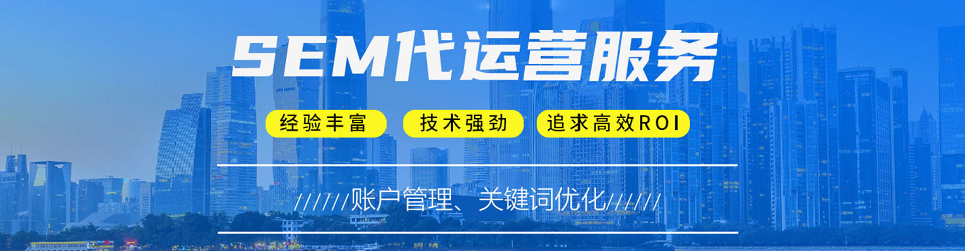溆浦头条信息流